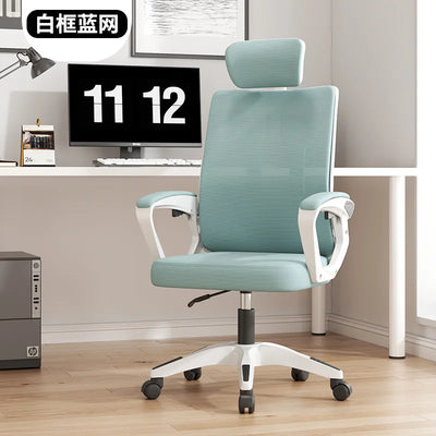 UVR Home Computer Chair Reclining Mesh Staff Chair Ergonomic Comfort Office Chair Latex Foam Cushion Rotating Gaming Chair