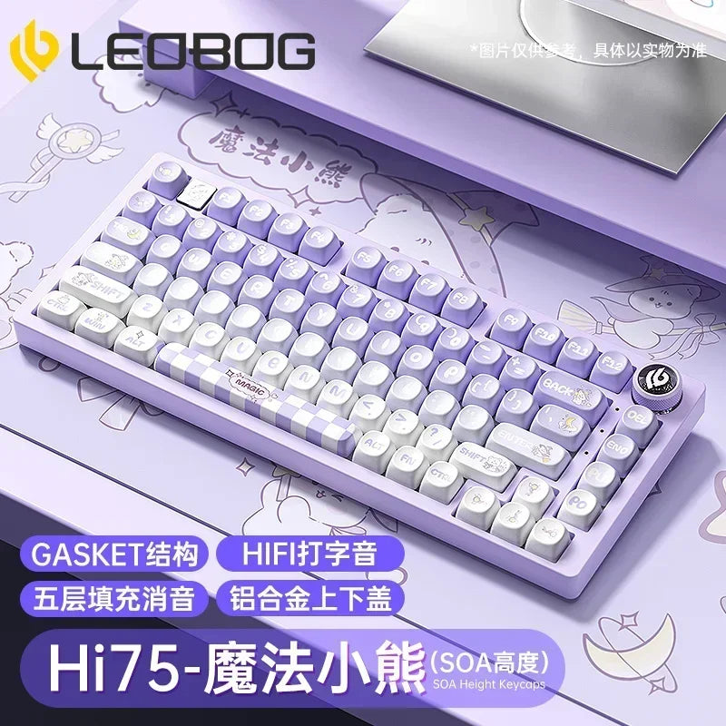 LEOBOG Hi75 E-sport Gaming Wired Mechanical Keyboard Hot-Swap Aluminum Alloy Gasket Portable Custom Gaming PC Office Ergonomic