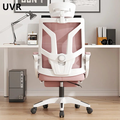 UVR Home Computer Chair Reclining Mesh Staff Chair Ergonomic Comfort Office Chair Latex Foam Cushion Rotating Gaming Chair