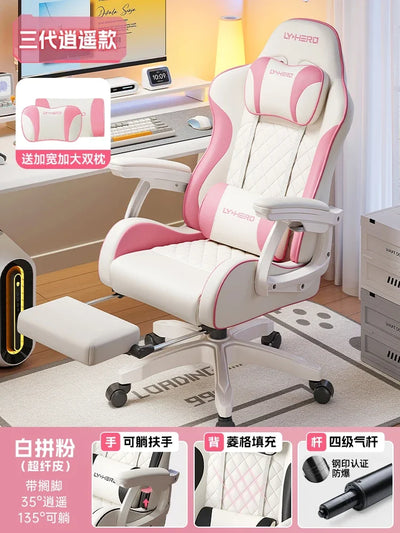 Ergonomic Premium Office Chair Comfy Pillow Beautiful Aesthetic Gaming Chair Mobile Footrest Sillas De Oficina Furniture