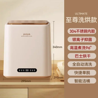 Underwear washing machine, small and portable, high temperature cooking and washing, automatic mini underwear washing machine