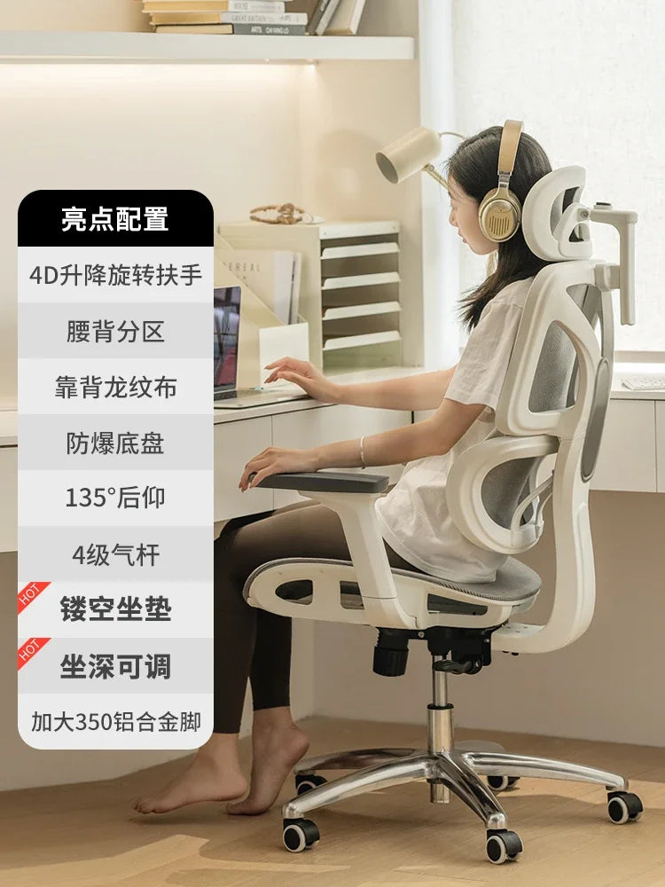 Ergonomic Recliner Office Chair Gaming Student Computer Gaming Chair Esports Work Home Silla De Escritorio Office Furniture