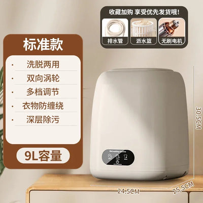 220V Compact Fully-Automatic Portable Washing Machine for Underwear, Socks and Delicates