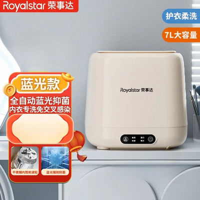 220V Royalstar Portable Washing Machine Full Automatic Mini Washer and Dryer for Underwear Socks